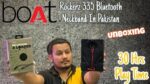 Boat Neckbands Rockers 335