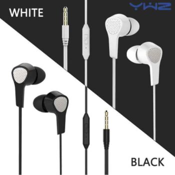 HH Handfree Mix